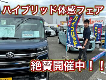 週末はアリーナ合川へGO！！